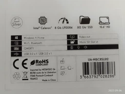 Ноутбук Thomson Neo N15 15.6 (UA-N15C8SL512) Silver / Intel Celeron N5100 / RAM 8 ГБ / SSD 512 ГБ / Windows 11 Home