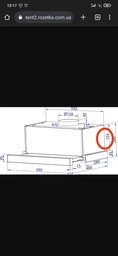 Вытяжка Minola htl 5614 blf 1000 led фото от покупателей 9