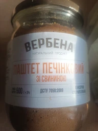 Паштет печеночный со свининой Вербена 500 г (4820209620023) фото от покупателей 6