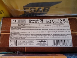 Электроды EcomPlus SM 7014 R (рутиловые) d3мм 1кг фото от покупателей 3