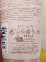 Парфумований лосьйон для тіла Avon TTA Today(5059018544711) 125 мл фото від покупців 1