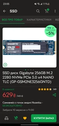 Материнская плата Asus Prime A320M-K (sAM4, AMD A320, PCI-Ex16) фото от покупателей 2