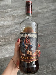 Ром Captain Morgan "Dark" 0.7 л 40% (87000652286_5000281057637) фото від покупців 6