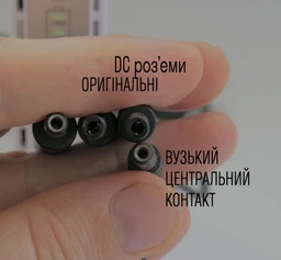 Джерело безперебійного живлення U-tex POE-432E. Mini UPS 8800 mAh Lithium Battery (Вихідна напруга: DC 9В/12В, POE 15В/24В, USB DC 5В) фото від покупців 18
