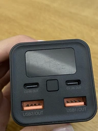 Універсальна мобільна батарея PowerBank Atria WPD-65 20000мАг фото від покупців 13