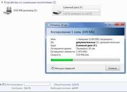 Карта памяти Kingston microSDXC 128GB Canvas Select Plus Class 10 UHS-I U1 V10 A1 (SDCS2/128GBSP) фото от покупателей 8