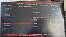 Оперативная память HyperX DDR4-2666 16384MB PC4-21300 (Kit of 2x8192) Fury Black (HX426C16FB3K2/16) фото от покупателей 8