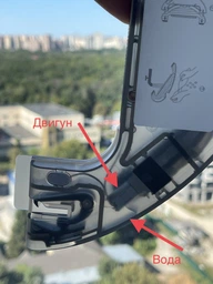 Робот-пилосос Dreame Bot D10s Plus RLS6AD Black фото від покупців 4