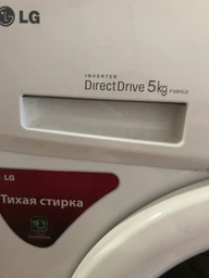 Насос (помпа) Askoll з мідною котушкою для пральної машини (DC31-30008D) фото від покупців 6