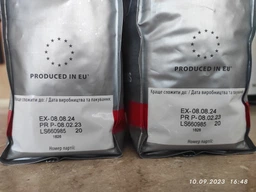 Набор TOTTI Caffe Кофе в зернах Espresso 1 кг х 2 шт + Чашка с блюдцем для капучино (8720254065991) фото от покупателей 1