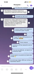 Макролінза об'єктив для телефону 2 в 1 ширококутна з прищіпкою (H260)