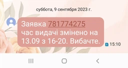 Безпровідна мишка 2E MF280 Silent WL BT Black (2E-MF280WBK) фото от покупателей 13