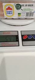 Весы кухонные Kitchen Scale SF400 до 7кг фото от покупателей 1