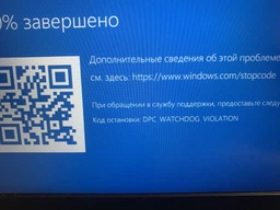 Ноутбук HP Pavilion Gaming 15-ec1055ur (1U6F8EA) Dark Grey фото от покупателей 1