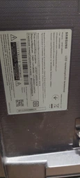Пульт BauTech Дистанційного Керування PC Чорний (1001-977-02)