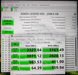 SSD накопичувач ADATA LEGEND 850 512 GB (ALEG-850-512GCS) фото от покупателей 7