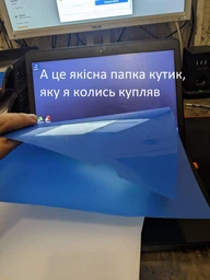 Папки-уголки Herlitz А4 115 мкм тисненые Цветные 20 шт (11420254) фото от покупателей 2