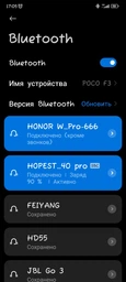 Колонка HOPESTAR P40Pro (чорна)