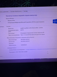 Кулер AMD Wraith Stealth (712-000052)