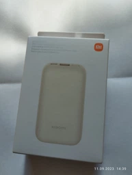 Портативна батарея Xiaomi Mi Power Bank 10000mAh 33W Pocket Version Pro PB1030ZM BHR5785GL Blue фото від покупців 5