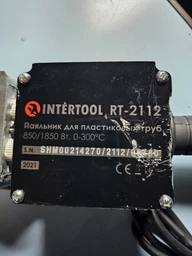 Паяльник для пластикових труб, 850/1850 Вт, 0-300°C, насадки 20, 25, 32, 40, 50, 63 мм, металевий кейс INTERTOOL RT-2112