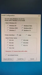 POS-принтер Xprinter XP-Q90EC USB фото от покупателей 5