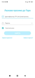 IP-камера TP-LINK Tapo C200 фото от покупателей 15