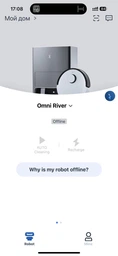 Робот-пилосос з функцією вологого прибирання Ecovacs Deebot Ozmo X1 OMNI (DEX11) фото від покупців 2