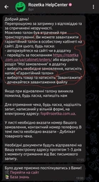 Вытяжка GUNTER&HAUER ATALA 60 KGLW