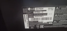 Пульт для телевизора LG AKB73756502 SMART+3D фото от покупателей 10