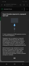 Мобильный телефон Samsung Galaxy A73 5G 8/256Gb Gray (SM-A736BZAHSEK)