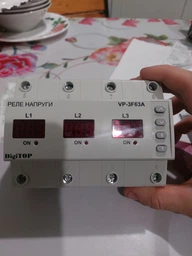Реле напряжения DigiTOP VP-3F63A фото от покупателей 4