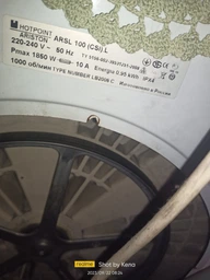 Манжета люка для стиральной машины совместимая с Indesit C00145390 фото от покупателей 2