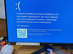 USB веб-камера 2K FullHD 1080P Bodasan PC01 фото від покупців 2