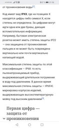 Смарт-годинник Hoco Y2 Pro Sports watch (Call Version) Black