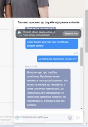 Навушники Huawei FreeBuds 5i Isle Blue (55036649) фото від покупців 11