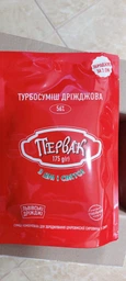 Смесь Первак Львовские Дрожжи Для сбраживания 175 г (4820001612219) фото от покупателей 5