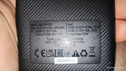 УМБ Trust Primo ECO 20000 mAh Black (TR24676) фото от покупателей 9
