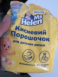 Кисневий відбілювач 700г порошок дитячий засіб для видалення плям для дитячих речей Ms Helen