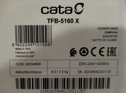 Витяжка телескопічна Cata TFB-5160 x 60см 700 м.куб/год Нержавіюча сталь (02034606)