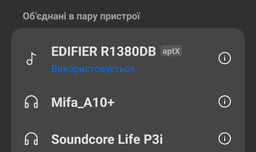 Акустична система Edifier R1380DB 2.0 42W Bluetooth Black (R1380DB_Black) фото від покупців 3