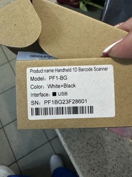 Сканер штрих‑коду Xkancode PF1‑BG 1D Bluetooth USB