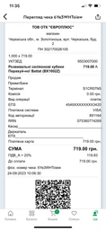 Развивающие силиконовые кубики Посчитай-ка! Battat (BX1002Z)