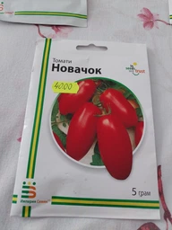 Семена томата Новичок Империя Семян Украина 5 г