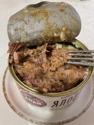 Мясная консерва Алан Говядина тушенная 525 г (4823036501992) фото от покупателей 2
