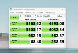 SSD накопичувач ADATA LEGEND 850 512 GB (ALEG-850-512GCS) фото от покупателей 6