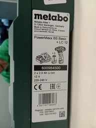 Аккумуляторная дрель-шуруповерт Metabo PowerMaxx BS Basic (600984500) + 2АКБ Li-Power + ЗУ LC 24 фото от покупателей 3