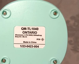 Настільна світлодіодна лампа з акумулятором Quantum ONTARIO QM-TL1040 3W 200lm 3000-5000K USB 5V