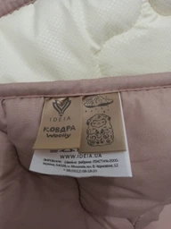 Одеяло IDEIA Всесезонное Двуспальное 175х210 см Овечья шерсть Woolly Двустороннее Молоко/Беж (4820227285426) фото от покупателей 10