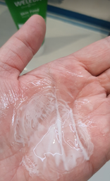 Поживний бальзам для вмивання обличчя - Weleda Skin Food 75ml (1192835-132210)